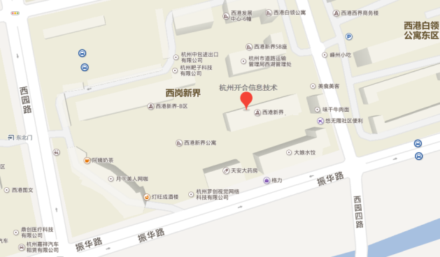 Gungho(w)